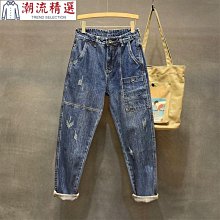 大尺碼牛仔褲 工裝牛仔褲 秋季日系潮牌錐形直筒褲男寬鬆工裝褲子耐磨水洗牛仔褲男寬鬆大尺碼 歷史價格詳細信息