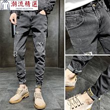 韓版潮牌牛仔褲長褲【依在風尚】新款男裝牛仔褲新社會人精神小夥九分褲潮修身小腳褲牛仔褲青少年長褲HKYS.723 歷史價格詳細信息