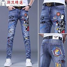【牛仔長褲男】韓版牛仔褲男破洞九分褲小腳緊身秋季潮牌彈力社會小伙網紅同款 歷史價格詳細信息