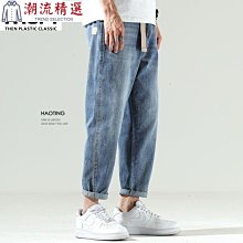 丹寧長褲緊身牛仔褲男牛仔長褲男士牛仔褲春夏薄款破洞刺繡休閒百搭彈力褲子男 歷史價格詳細信息