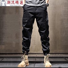 彈力男士休閒褲子 男寬鬆百搭緊身窄管純棉素色休閒男秋季褲子 歷史價格詳細信息