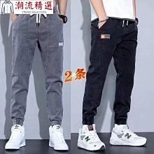 褲子春男牛仔褲新款超薄冰絲牛仔褲鬆緊腰寬鬆休閒潮流港風牛仔褲 歷史價格詳細信息