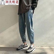 牛仔工作褲男耐磨寬鬆休閒幹活上班穿的勞保褲大碼男士工作服褲子 歷史價格詳細信息