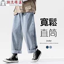 男士休閒褲 M-5XL 韓版時尚運動休閒褲 哈倫褲 小腳褲 蘿蔔褲 透氣排汗 寬鬆冰絲長褲子 寬鬆大尺碼 現貨 男生衣著 歷史價格詳細信息