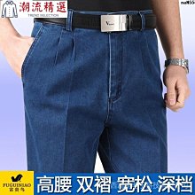 【精選】【富力森 2L多功能快煮鍋 FU-EH217】美食鍋 快煮鍋 電 蒸鍋 燉鍋 不銹鋼鍋 料理鍋 小電鍋 煎鍋 涮 歷史價格詳細信息