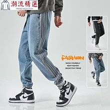 M8XL 大尺碼牛仔褲男 鬆緊腰抽繩綁帶牛仔長褲 束口褲 胖子顯瘦縮口褲 丹寧褲子 韓版男生休閒褲加大尺碼 歷史價格詳細信息