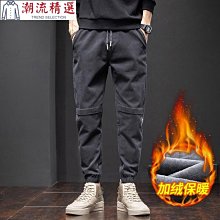 牛仔縮口褲 韓系水洗破壞淺色合身束口牛仔褲 單寧【BSK4188】現貨 歷史價格詳細信息