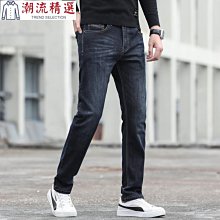 大尺碼男牛仔褲 休閒長褲 男長褲 束口褲 小腳褲 工作褲 潮流 男休閒褲 男工作長褲 休閒長褲(BPB523【FIZZE 歷史價格詳細信息