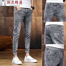牛仔褲 束腳褲 長褲 工作褲 牛仔長褲  春秋季牛仔褲男士寬松彈力松緊腰哈倫束腳男褲韓版百搭休閑褲子男 歷史價格詳細信息