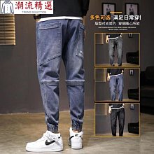 時尚牛仔破褲 彈力丹寧褲 破壞褲 破洞褲 彈性修身顯瘦 日系韓版男生褲子 黑色褲子牛仔褲 休閒褲 簡約長褲 歷史價格詳細信息