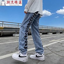 刺繡潮流男牛仔長褲(28-36碼)  春夏潮流個性印花牛仔褲男韓版 緊身窄管刺繡徽章圖案青年破洞 長款牛仔褲 歷史價格詳細信息