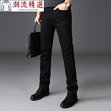 加大尺碼 胖子褲 彈性好穿 牛仔褲男哈倫褲 九分褲青年寬松加肥加大碼小腳褲 休閒長褲 歷史價格詳細信息