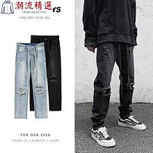 男士長褲 牛仔長褲 潮流時尚牛仔長褲 牛仔九分褲 韓版緊身窄管牛仔褲 雪花牛仔長褲 時尚潮牌長褲男 牛仔褲男 學生-潮流精選 歷史價格詳細信息