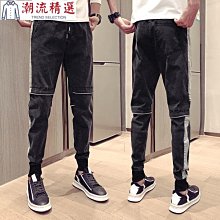 精神小夥褲子男修身2023新款秋冬休閒小腳九分褲男韓版潮流哈倫褲 歷史價格詳細信息