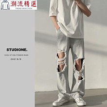 【牛仔長褲男】韓版牛仔褲男破洞九分褲小腳緊身秋季潮牌彈力社會小伙網紅同款 歷史價格詳細信息