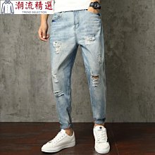 牛仔 牛仔褲 九分褲 牛仔九分褲 中國有嘻哈 衣著 破壞褲 破洞褲 男裝 長褲 哈倫褲 多口袋 小腳褲 哈倫-至簡原創 歷史價格詳細信息
