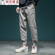 新品　牛仔褲男款 韓版潮流牛仔褲 商務百搭休閑長褲 中腰彈力直筒牛仔褲男 工作褲 工裝褲 大碼男裝長褲子 男士牛仔褲 歷史價格詳細信息