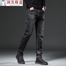 秋冬彈力緊身窄管牛仔褲男韓版藍色刮爛休閒潮流精神小夥長褲子潮 歷史價格詳細信息