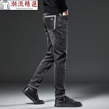 秋冬彈力緊身窄管牛仔褲男韓版藍色刮爛休閒潮流精神小夥長褲子潮 歷史價格詳細信息