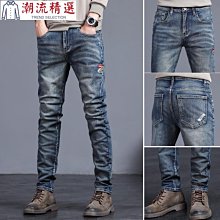 秋冬新款男士彈力修身牛仔褲直筒休閒潮牌牛仔長褲男韓版潮流大尺碼彈性休閒長褲青年帥氣懷舊牛仔褲 歷史價格詳細信息