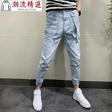 男士長褲 牛仔長褲 潮流束腳牛仔九分褲 時尚單寧牛仔長褲男 學生褲子 復古港風長褲 韓版緊身牛仔褲男 時尚牛仔窄-潮流精選 歷史價格詳細信息