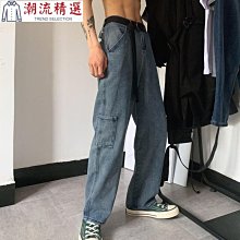 淺藍牛仔寬褲 直筒牛仔寬褲 直筒褲 牛仔褲 男生寬褲 男生長褲 男生 牛仔長褲 長褲 休閒長褲 BANG【MP63】 歷史價格詳細信息