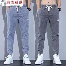 秋季韓版潮流寬鬆牛仔褲 丹寧大尺碼牛仔褲男士哈倫工裝束腳褲 休閒牛仔長褲 丹寧牛仔長褲 牛仔褲男 黑色牛仔褲 歷史價格詳細信息