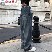 牛仔褲 日系復古水洗伐木褲 寬鬆牛仔褲 潮流【TJK2230】現貨＋預購 歷史價格詳細信息