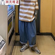 oversized 牛仔褲 840 日系BF風修身牛仔褲男 韓版直筒牛仔褲 9分牛仔褲 青少年休閒牛仔褲 彈力-毛毛男裝 歷史價格詳細信息