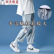 直筒寬鬆韓版百搭直筒牛仔褲男美式高街復古水洗黑灰牛仔褲男秋冬休閒寬鬆百搭ins緊身直筒褲子 歷史價格詳細信息