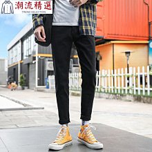韓版修身九分牛仔褲男垂感潮流秋季復古深藍九分褲直筒寬鬆褲子男 歷史價格詳細信息