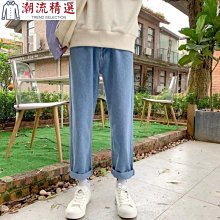 牛仔褲男 素色牛仔長褲 秋季彈力緊身牛仔褲 小褲腳 韓版男生 青少年 秋冬緊身窄管褲 歷史價格詳細信息