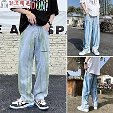 韓版hiphop冰絲透氣連帽防曬服女夏季修身顯瘦休閑百搭開衫外套潮-東方名居 歷史價格詳細信息