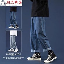 【M5XL】牛仔長褲 彈力修身牛仔褲男 時尚簡約丹寧牛仔縮口褲 束腳褲 男生百搭長褲 耐磨耐穿男生褲子-潮流精選 歷史價格詳細信息