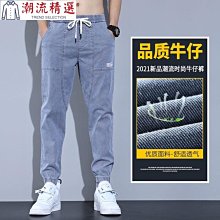 【S-5XL碼 】潮流工裝褲男潮牌褲子束腳褲束口寬鬆長褲嘻哈韓版休閒褲百搭男生工作褲軍褲男褲子小腳褲 歷史價格詳細信息