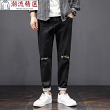 男童簡約彈力牛仔小腳修身褲子2023春季瘦版寶寶小中大童長褲潮 歷史價格詳細信息