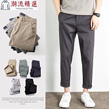 韓版寬鬆牛仔破褲 牛仔褲男 薄款潮牌 乞丐九分褲子夏季韓版潮流大碼 寬鬆 長褲 （CK2532）【壹號站】 歷史價格詳細信息