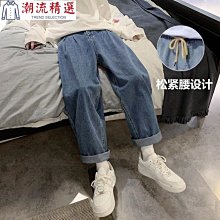 港風直筒春季牛仔褲男士寬鬆休閒韓版潮流九分休閒闊腿長褲子 歷史價格詳細信息