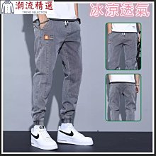 大尺碼-涼感-束口褲-復古藍-0107843 歷史價格詳細信息