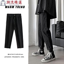 子男生港風直筒休閒長夏季闊腿2024新款青少年寬鬆工裝男款 歷史價格詳細信息