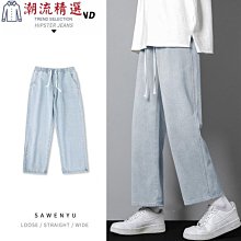 牛仔褲 丹寧牛仔褲 百搭休閒長褲 日系韓版修身顯瘦牛仔長褲 耐磨男生褲子 簡約個性黑褲束褲嘻哈拉鏈長褲 歷史價格詳細信息