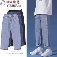 牛仔褲 丹寧牛仔褲 百搭休閒長褲 日系韓版修身顯瘦牛仔長褲 耐磨男生褲子 簡約個性黑褲束褲嘻哈拉鏈長褲 歷史價格詳細信息