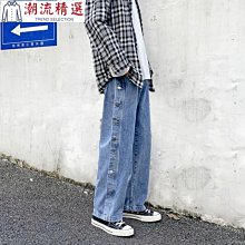 韓版潮牌牛仔褲長褲【依在風尚】新款男裝牛仔褲新社會人精神小夥九分褲潮修身小腳褲牛仔褲青少年長褲HKYS.723 歷史價格詳細信息