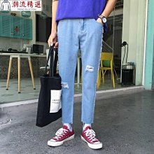 九 分褲 小腳 牛仔 褲-可愛小貓印花哈倫男褲子2色73qy9[獨家進口][米蘭精品] 歷史價格詳細信息