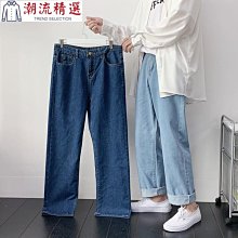 丹寧牛仔潮流獅子刺繡牛仔褲 歷史價格詳細信息