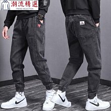 男士長褲 牛仔長褲 潮流束腳牛仔九分褲 時尚單寧牛仔長褲男 學生褲子 復古港風長褲 韓版緊身牛仔褲男 時尚牛仔窄-潮流精選 歷史價格詳細信息