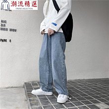 牛仔褲男 S3XL 磨白復古直筒寬松潮流 韓版百搭 日系淺色闊腿 墜感休閑九分褲子 男士長褲 寬褲-毛毛男裝 歷史價格詳細信息