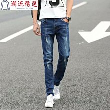 男士長褲 牛仔長褲 潮流時尚牛仔長褲 牛仔九分褲 韓版緊身窄管牛仔褲 雪花牛仔長褲 時尚潮牌長褲男 牛仔褲男 學生-潮流精選 歷史價格詳細信息