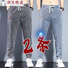 新款男士長款牛仔褲27-34碼 夏季深藍色刺繡牛仔褲男中國風潮牌緊身窄管褲子韓版彈力國潮男褲 男款牛仔長褲 男士潮流刺繡·晴子寶藏屋 歷史價格詳細信息