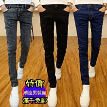 無招牌廠家直銷店『君也男士內褲網紗透明三角褲薄款男囊袋性感透氣夏季男青年短褲頭』平角褲/內褲/三角褲/性感/四角褲 歷史價格詳細信息